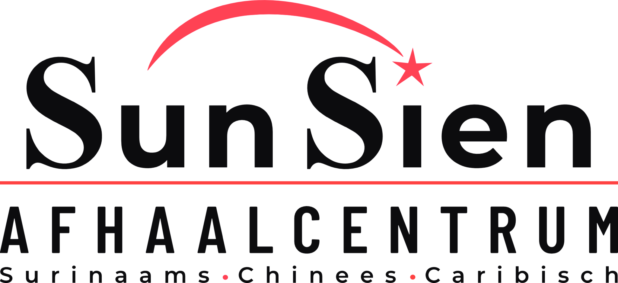 Sun Sien Logo
